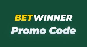 Comment vérifier un coupon Betwinner pour des gains garantis Comment vérifier un coupon Betwinner pour des gains garantis