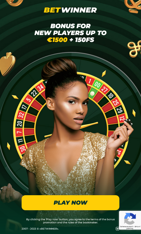 Maximize Your Earnings with the Betwinner Affiliate Program 4 Maximize Your Earnings with the Betwinner Affiliate Program 4