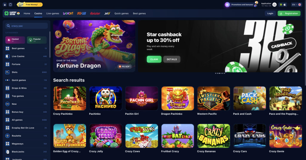 Exploring the Opportunities of Lucky Star Bonus Exploring the Opportunities of Lucky Star Bonus