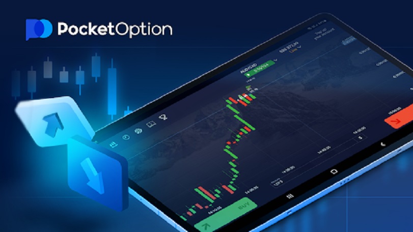 Вход в Pocket Option - Удобство и надёжность торговли Вход в Pocket Option - Удобство и надёжность торговли